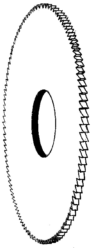 Afbeelding van "Silca frees ""05"" FO19P   (FX) D702837ZB"